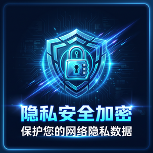 cf加速器免费版